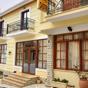 Castri Hotel